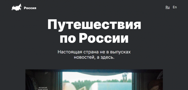 Адаптивная верстка