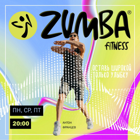 Работа 4137167