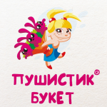 Букеты из игрушек "Пушистик-букет"