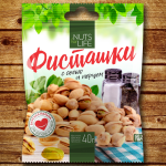 Вариант упаковки орехов