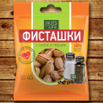 Вариант упаковки орехов