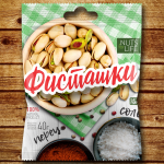 Вариант упаковки орехов