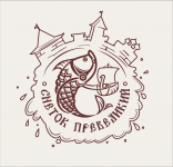 Логотип Снеток Превеликий