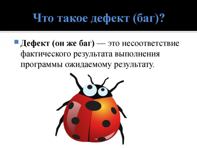 Работа 4130935