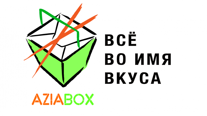 Логотип для суши