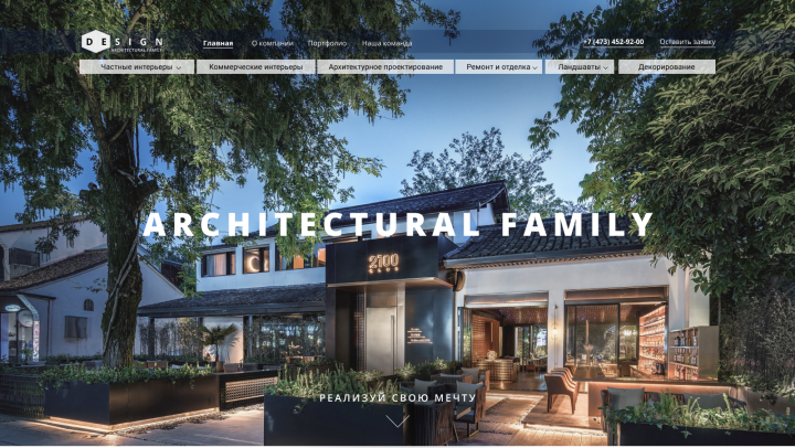 Design website