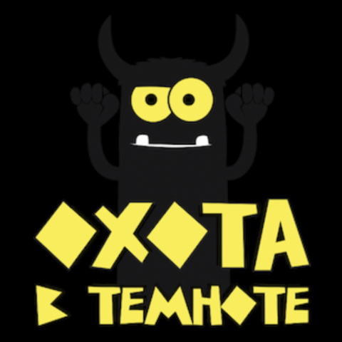 Создание сценария для квеста