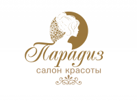 Логотип для салона красоты