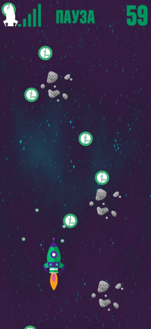 Бесконечный скроллер «Космическая одиссея 4G» МегаФон