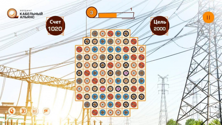 Интерактивная игра для «Холдинга Кабельный Альянс»