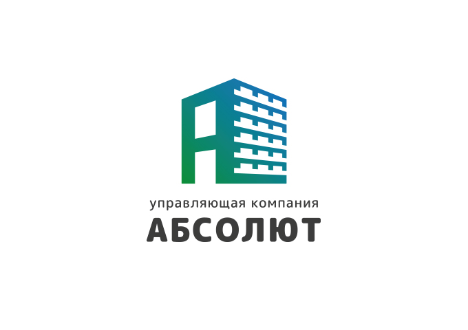 Абсолют