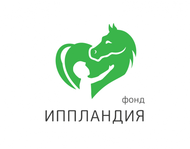 Фонд ИППЛАНДИЯ