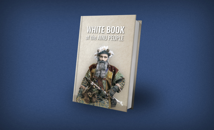 WHITE BOOK of the AINU PEOPLE