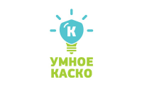 Умное каско