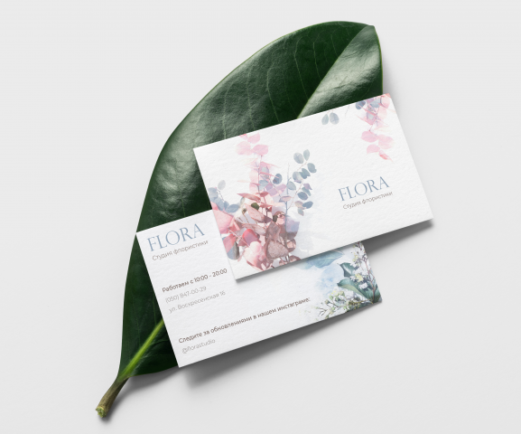 Визитка для флористического салона