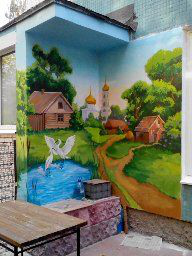 Работа 4124253