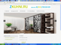zkuhni.ru