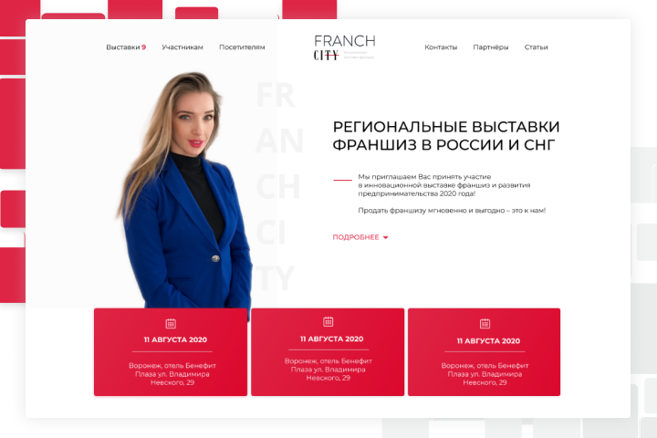 FRANCH-CITY