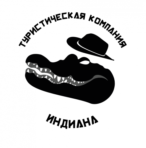 Логотип - Туристической компании - "Индиана"