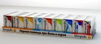 Работа 1234987