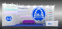 Работа 1234948