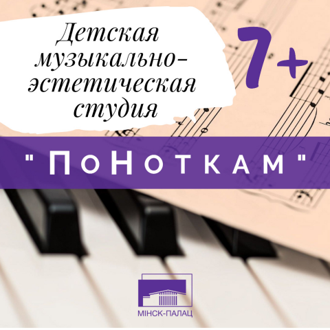 Работа 4119372