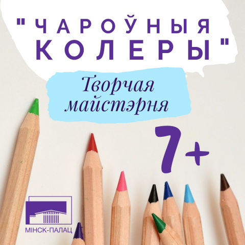 Работа 4119369