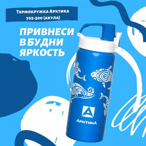 Работа 4119365