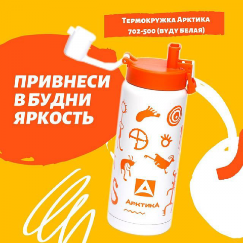 Работа 4119363