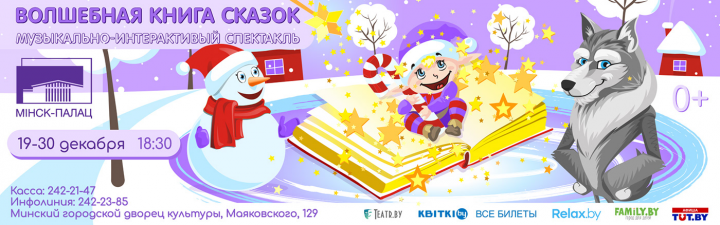 Работа 4119326