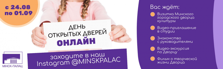 Работа 4119325