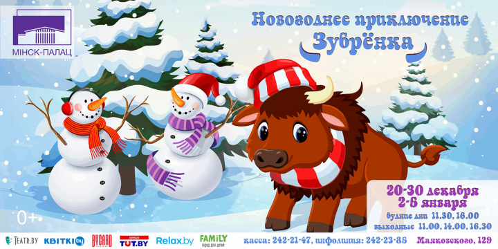 Работа 4119317