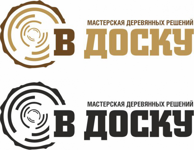 Работа 3278605