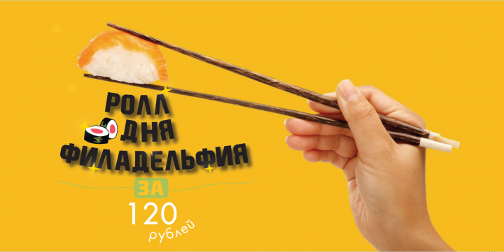 Работа 3708723