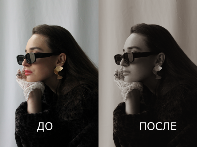 Ретушь портрета