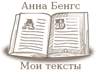 Статья «Как пензенцы относятся к брачному контракту»