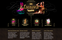 Описание сайта студии танца живота Luxora