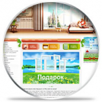 Купить пластиковые окна в Москве недорого, заказать пластиковые