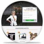 LIGER Logistics (CMS Wordpress)