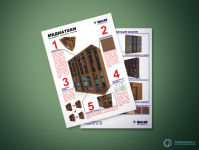 Верстка макета флаера для библиотек