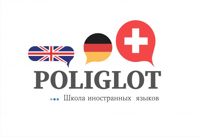 Работа 3942708