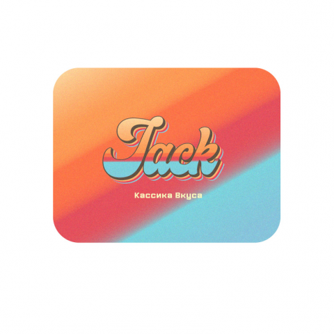 Кондитерская Джек