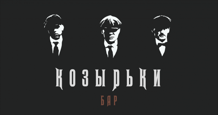 Работа 3949474