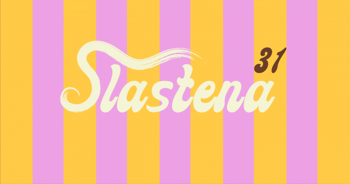 Сластена - магазин сладостей