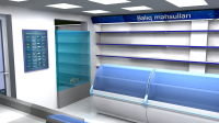 Планировка магазина