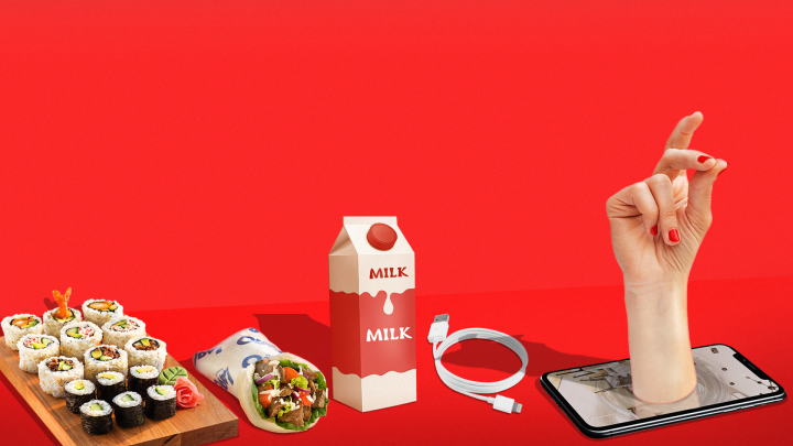 Работа 4134203