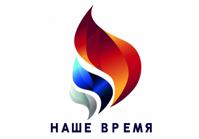 Логотип для Общественного движения