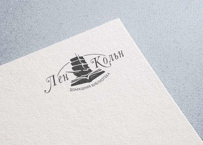 Работа 4114164