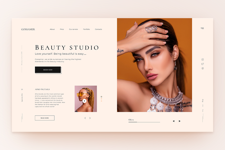 Работа 3776506