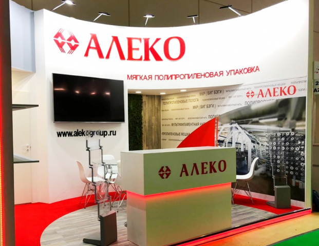 Выставка ХИМИЯ 2019, ЦВК "Экспоцентр", Стенд "Алеко Полимер"